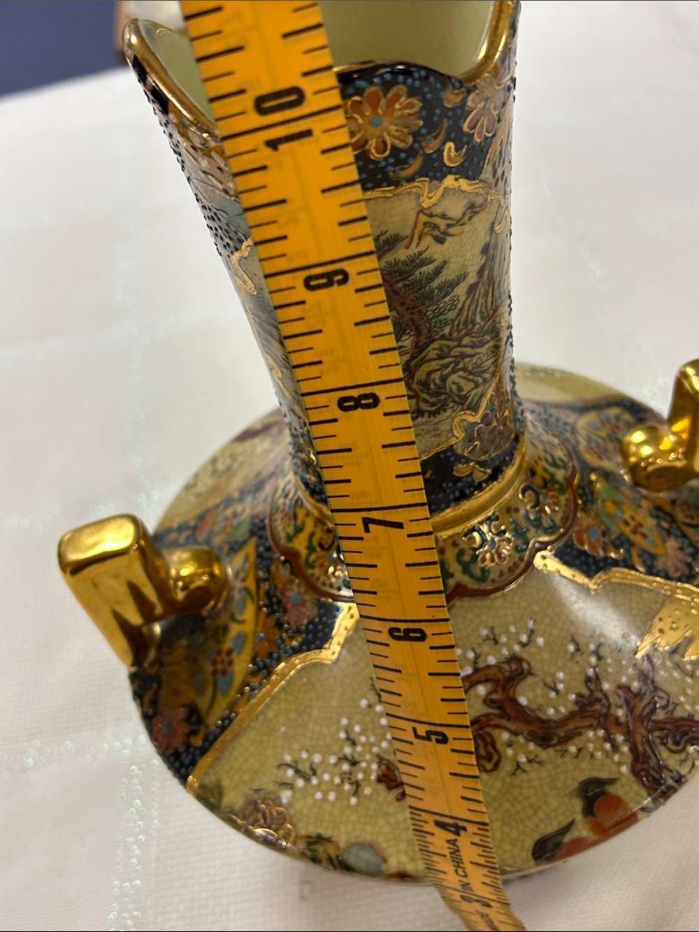 Vintage 10" Chinese Satsuma Style Gilt Vase" image 2